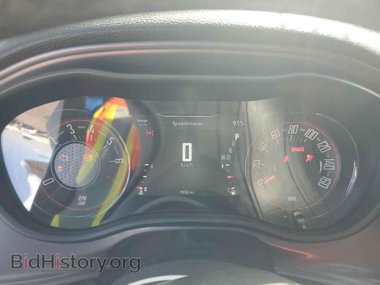 2023 DODGE CHALLENGER - VIN: 2C3CDZAG7PH637687 - Фото 9