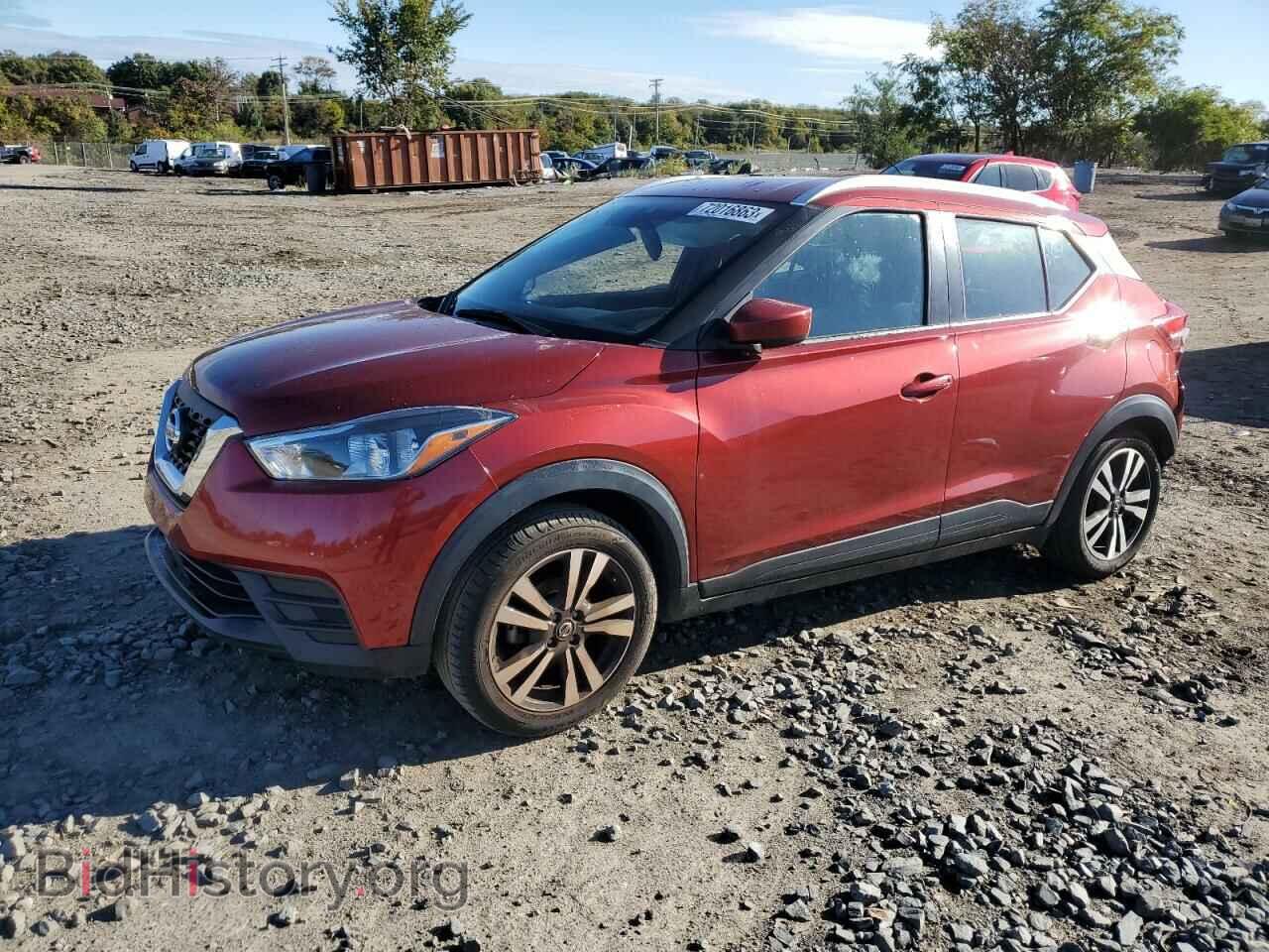Фотография 3N1CP5CV6LL489219 - NISSAN KICKS 2020