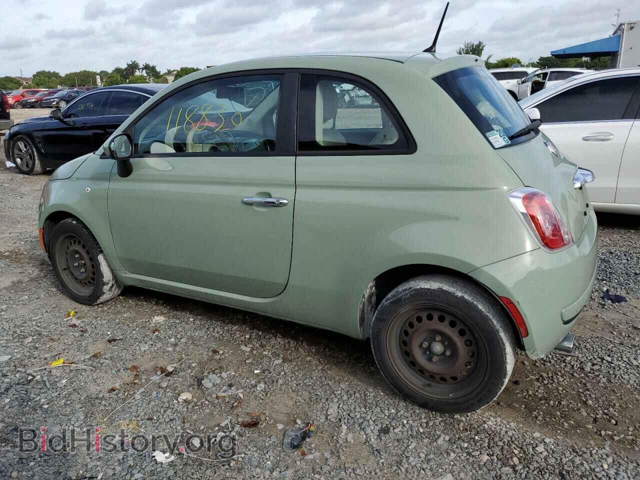2013 FIAT 500 - VIN: 3C3CFFAR4DT529105 - Фото 2
