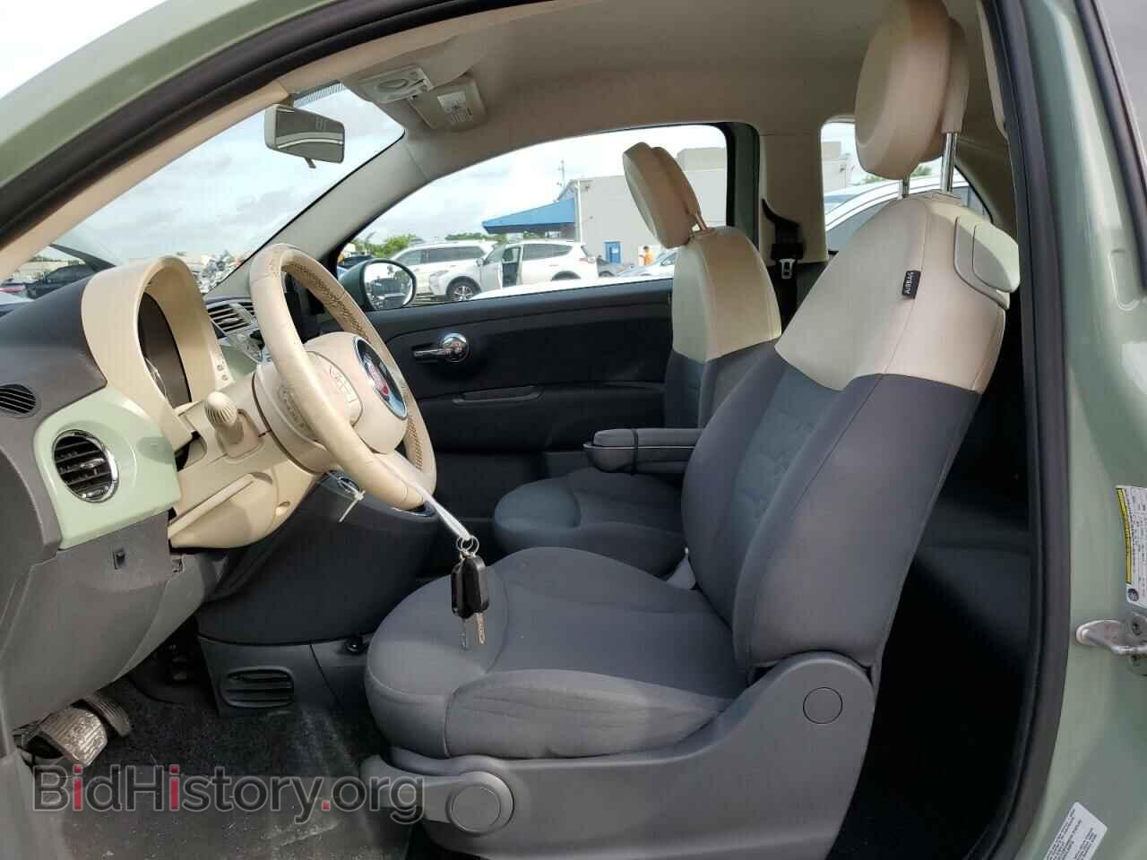 2013 FIAT 500 - VIN: 3C3CFFAR4DT529105 - Фото 7
