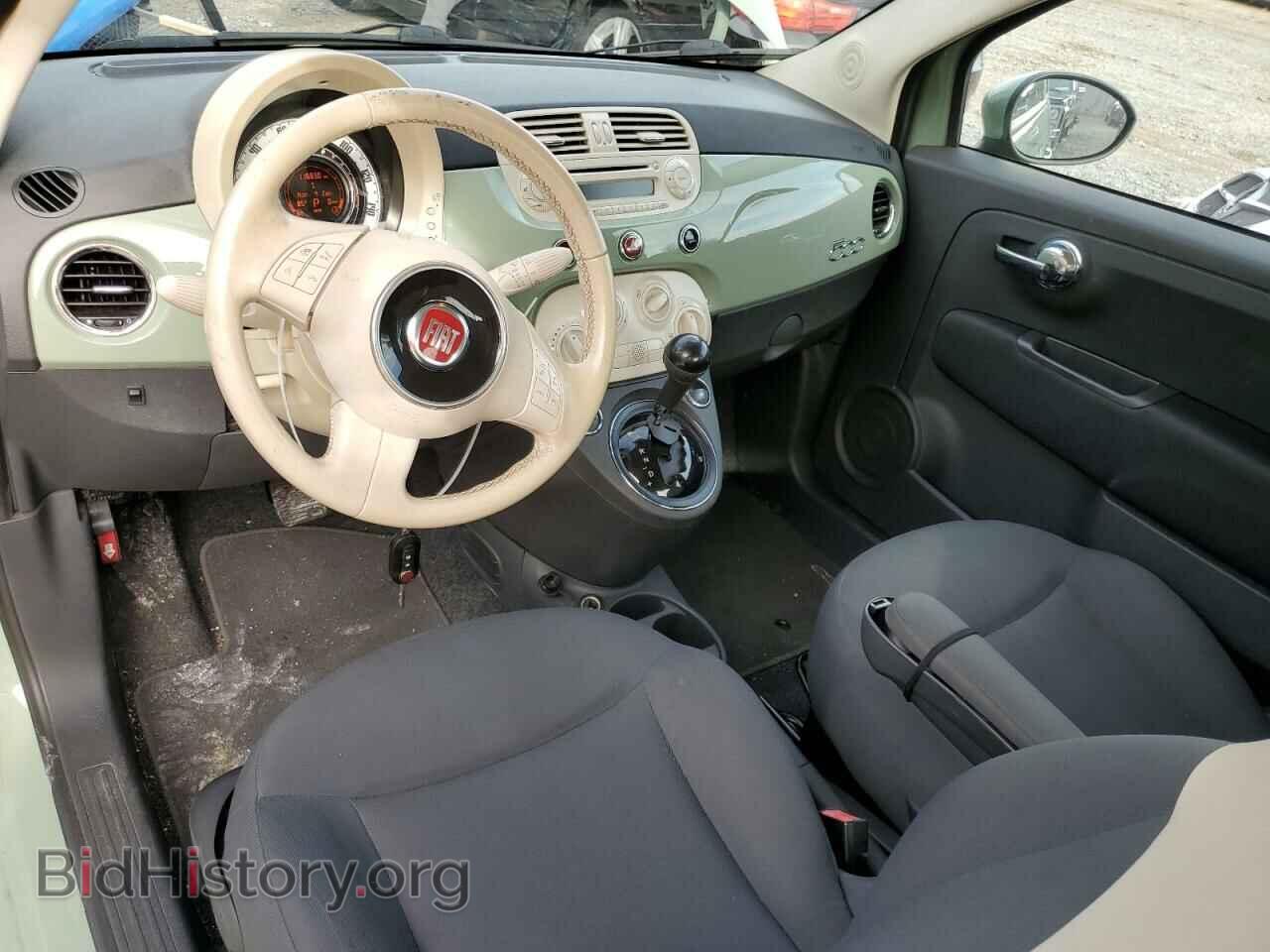 2013 FIAT 500 - VIN: 3C3CFFAR4DT529105 - Фото 8