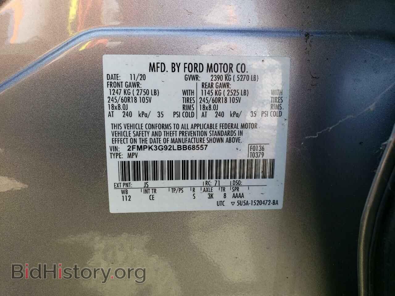 2020 FORD EDGE - VIN: 2FMPK3G92LBB68557 - Photo 13