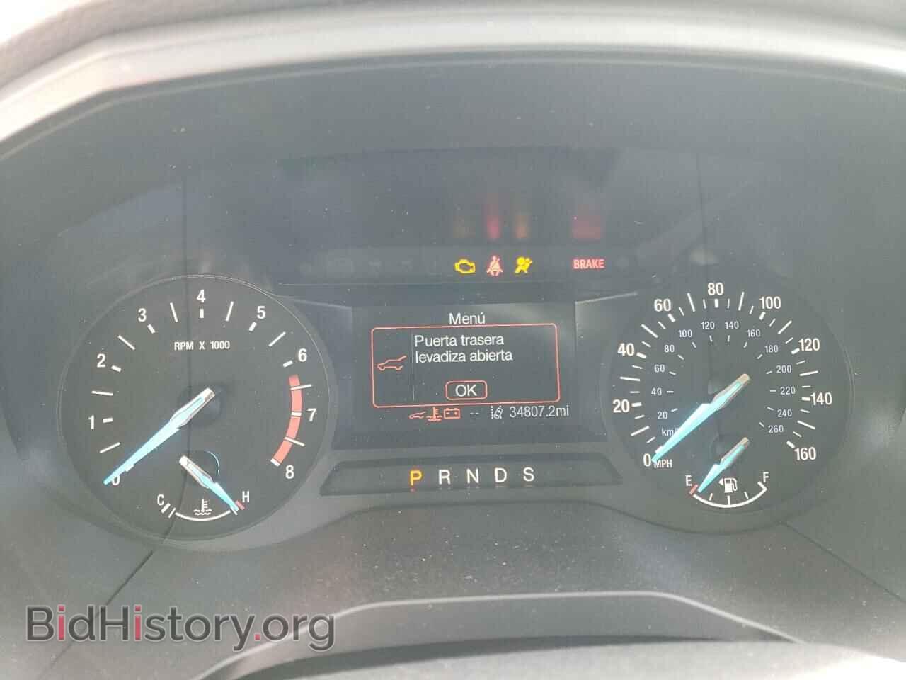 2020 FORD EDGE - VIN: 2FMPK3G92LBB68557 - Photo 9