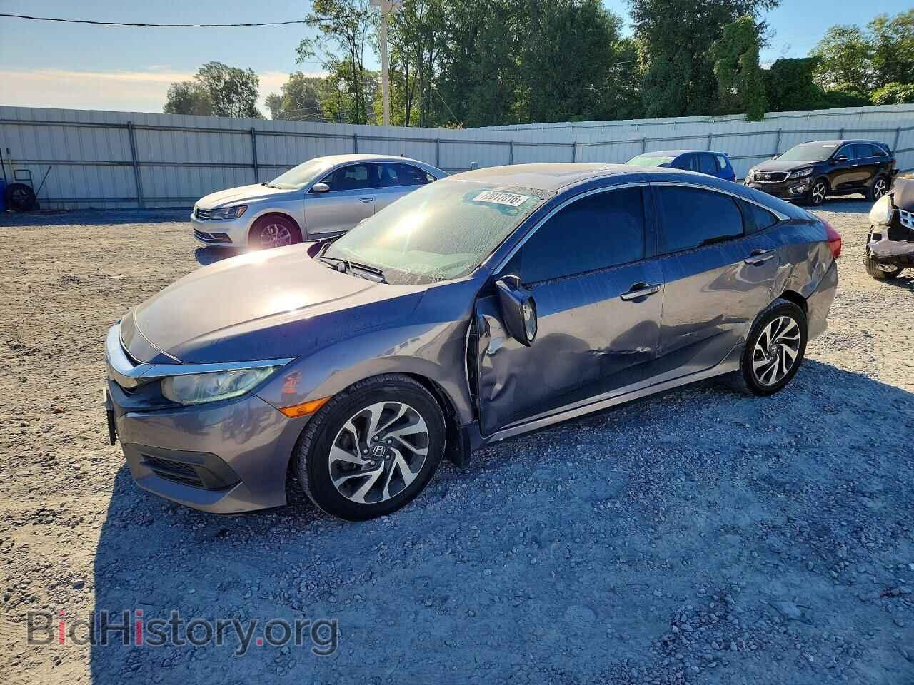 Photo 19XFC2F77HE035459 - HONDA CIVIC 2017