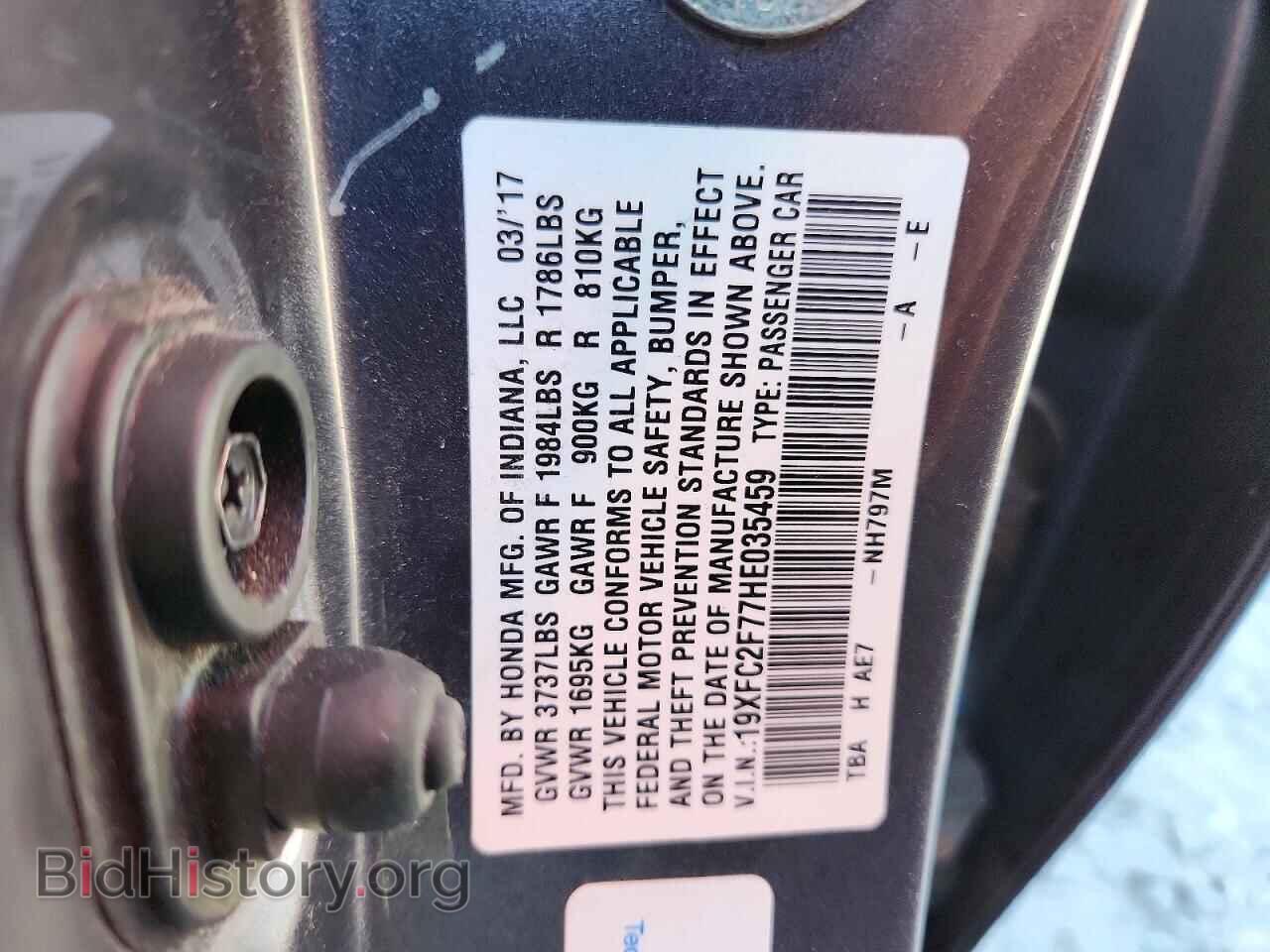 2017 HONDA CIVIC - VIN: 19XFC2F77HE035459 - Photo 12