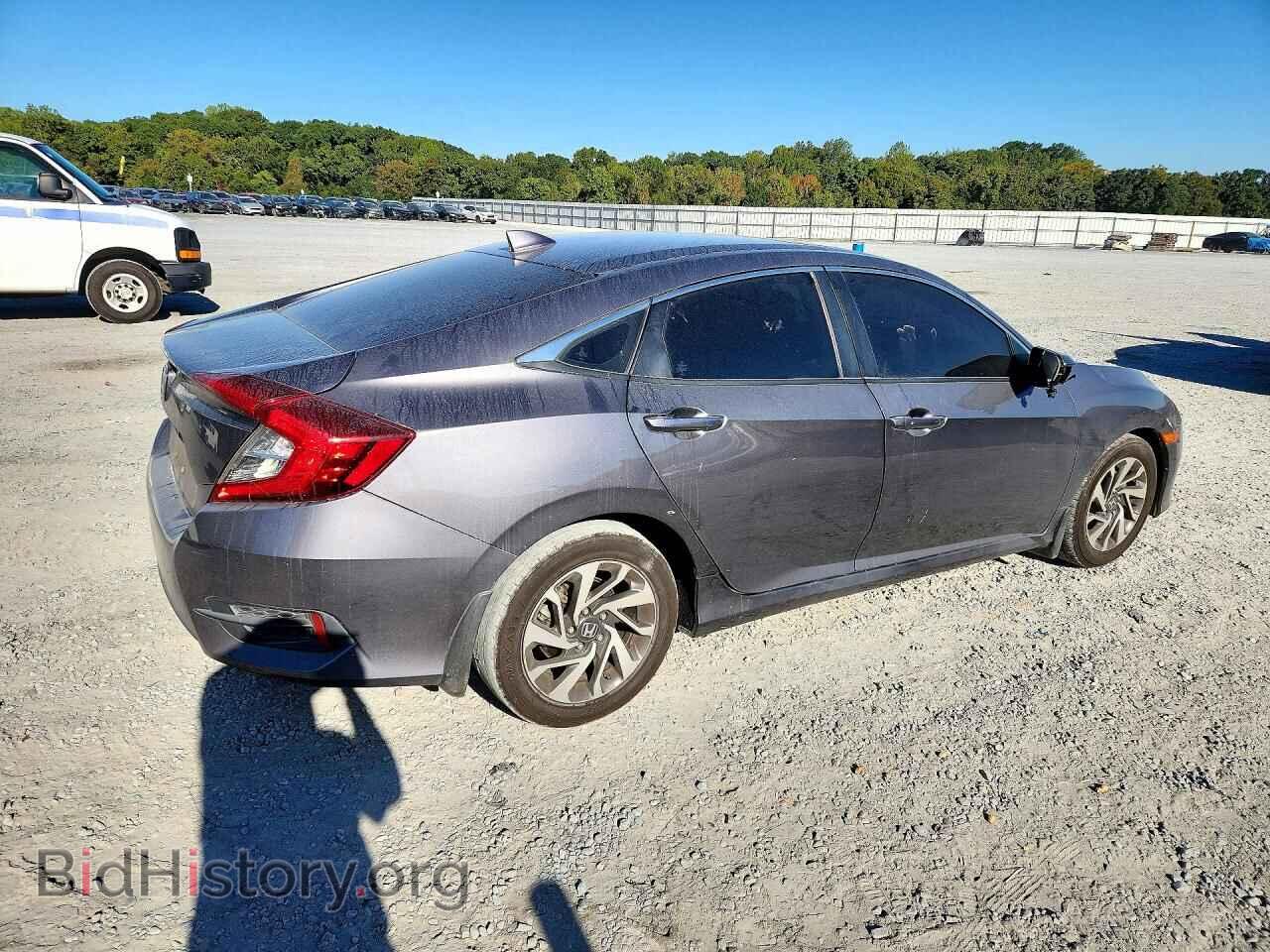 2017 HONDA CIVIC - VIN: 19XFC2F77HE035459 - Photo 3