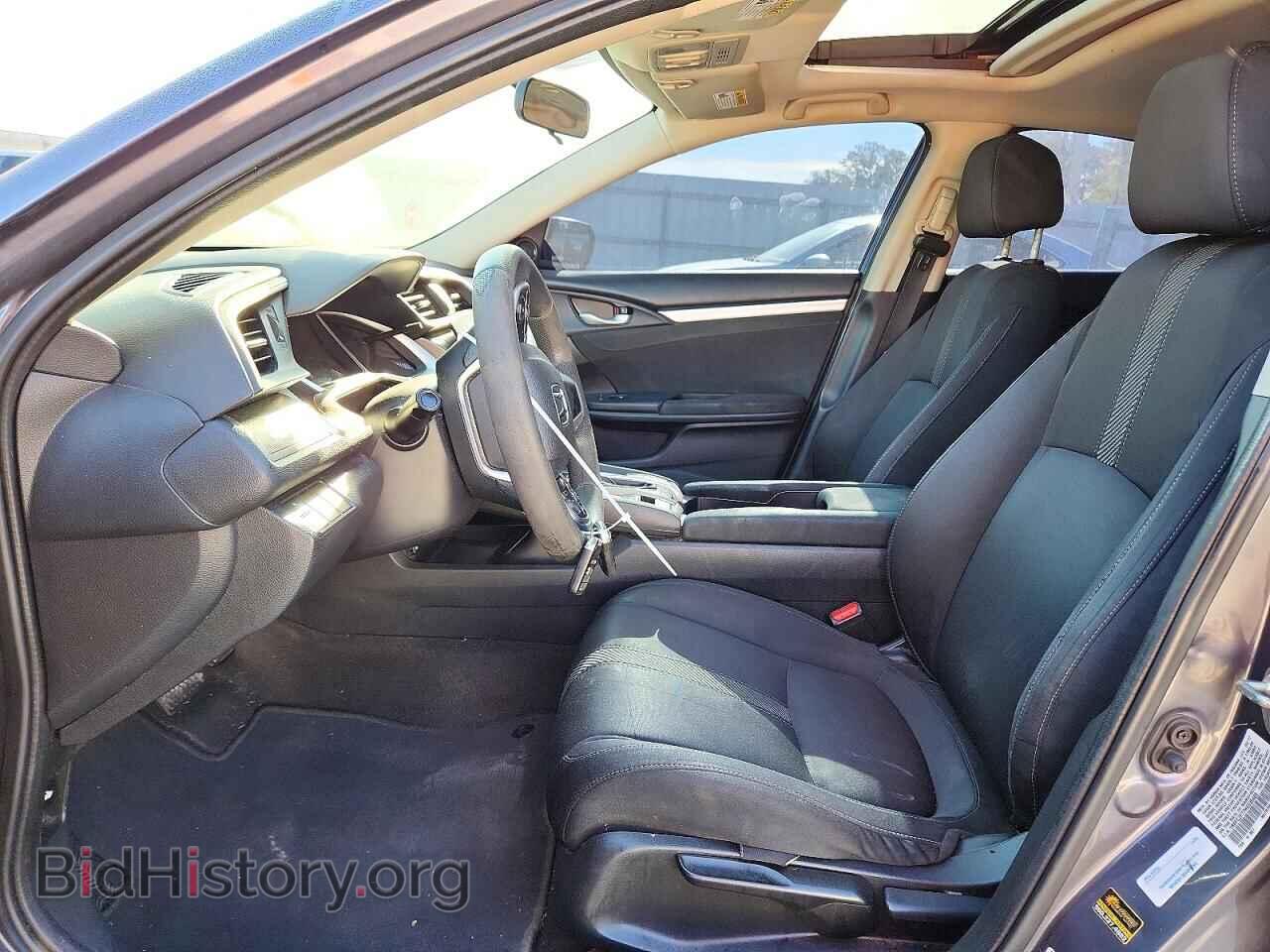 2017 HONDA CIVIC - VIN: 19XFC2F77HE035459 - Photo 7