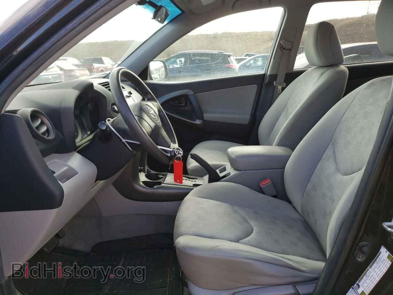 2011 TOYOTA RAV4 - VIN: 2T3BF4DV9BW115568 - Фото 7