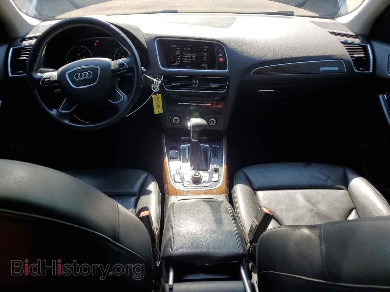 2015 AUDI Q5 - VIN: WA1CFAFP3FA091235 - Фото 8