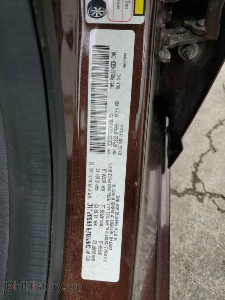 2012 CHRYSLER 200 - VIN: 1C3CCBCG2CN308193 - Фото 13