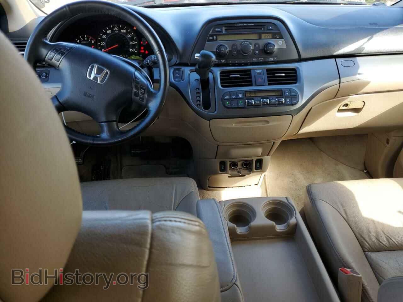 2007 HONDA All Models - VIN: 5FNRL38697B452307 - Фото 8