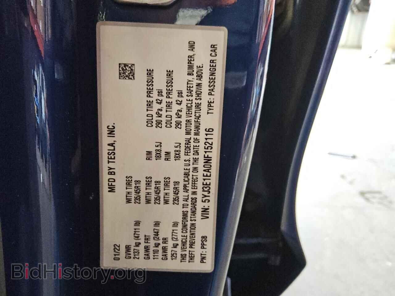 2022 TESLA MODEL 3 - VIN: 5YJ3E1EA0NF152116 - Photo 12