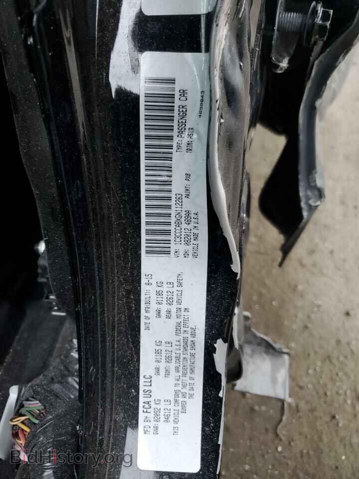 2016 CHRYSLER 200 - VIN: 1C3CCCABXGN112263 - Фото 13