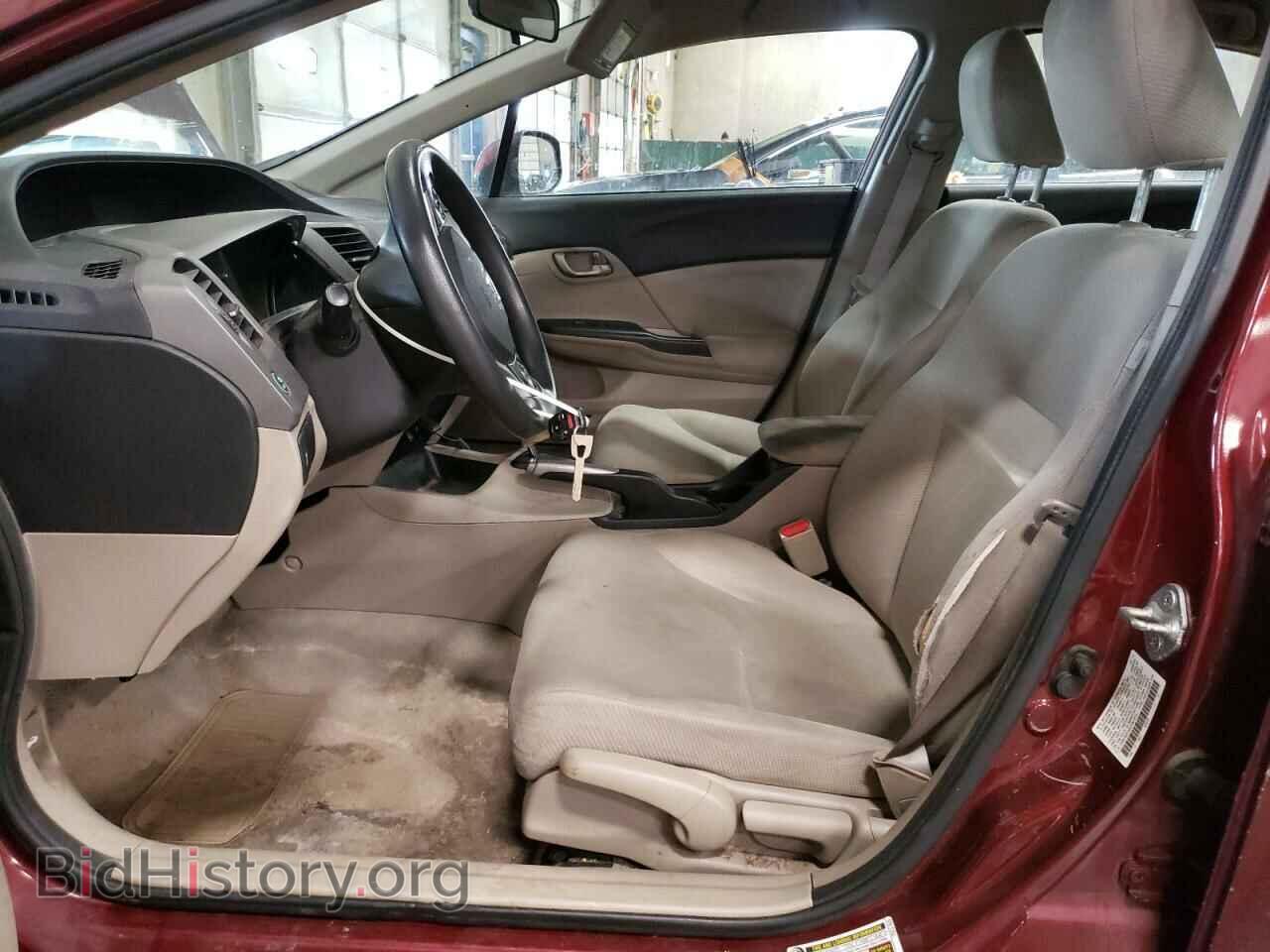 2012 HONDA CIVIC - VIN: 2HGFB2F55CH567812 - Фото 7