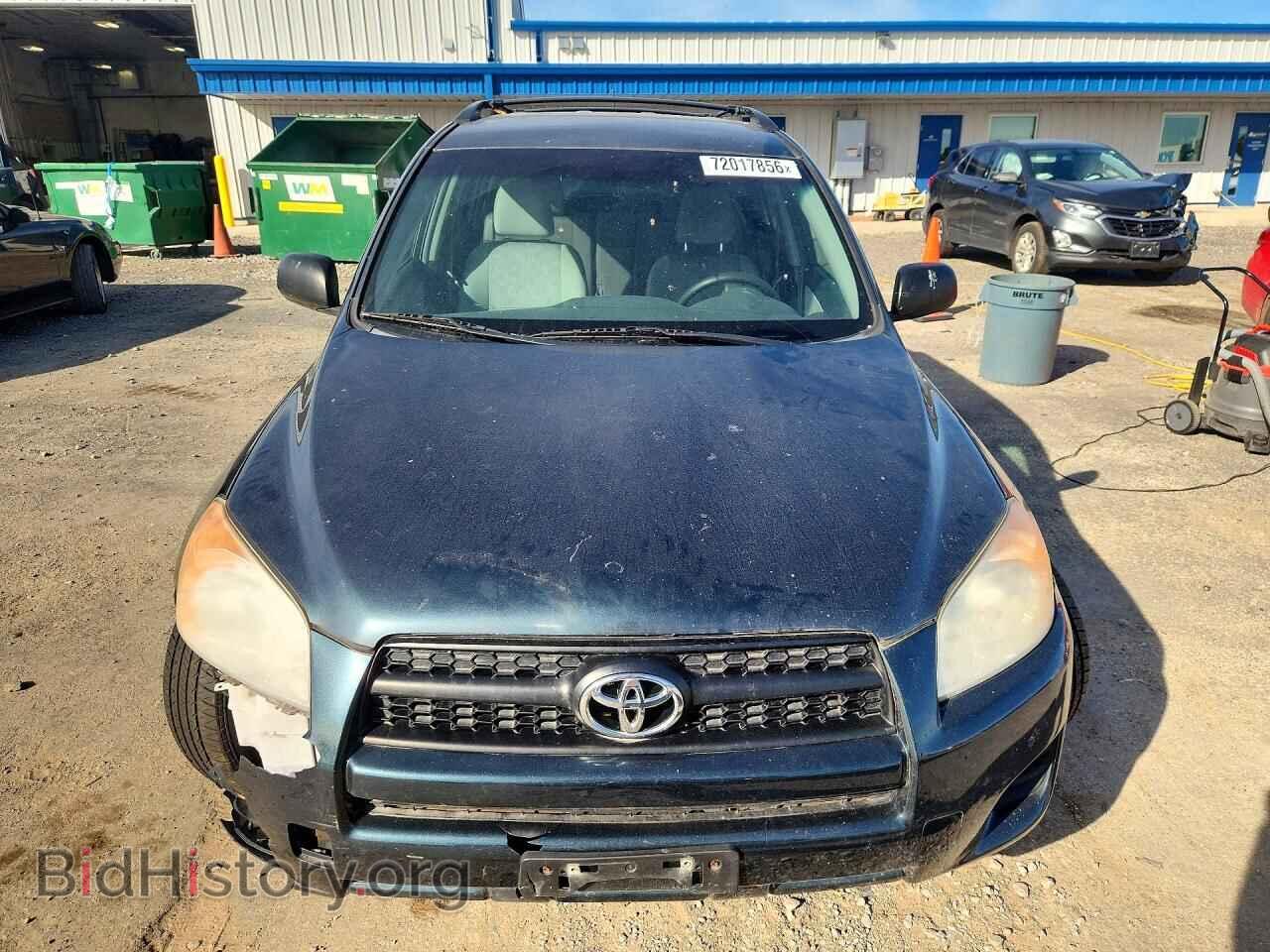 2012 TOYOTA RAV4 - VIN: 2T3BF4DV4CW213294 - Фото 5