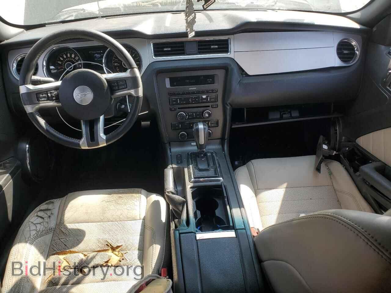 2014 FORD ALL Models - VIN: 1ZVBP8AM1E5261326 - Фото 8