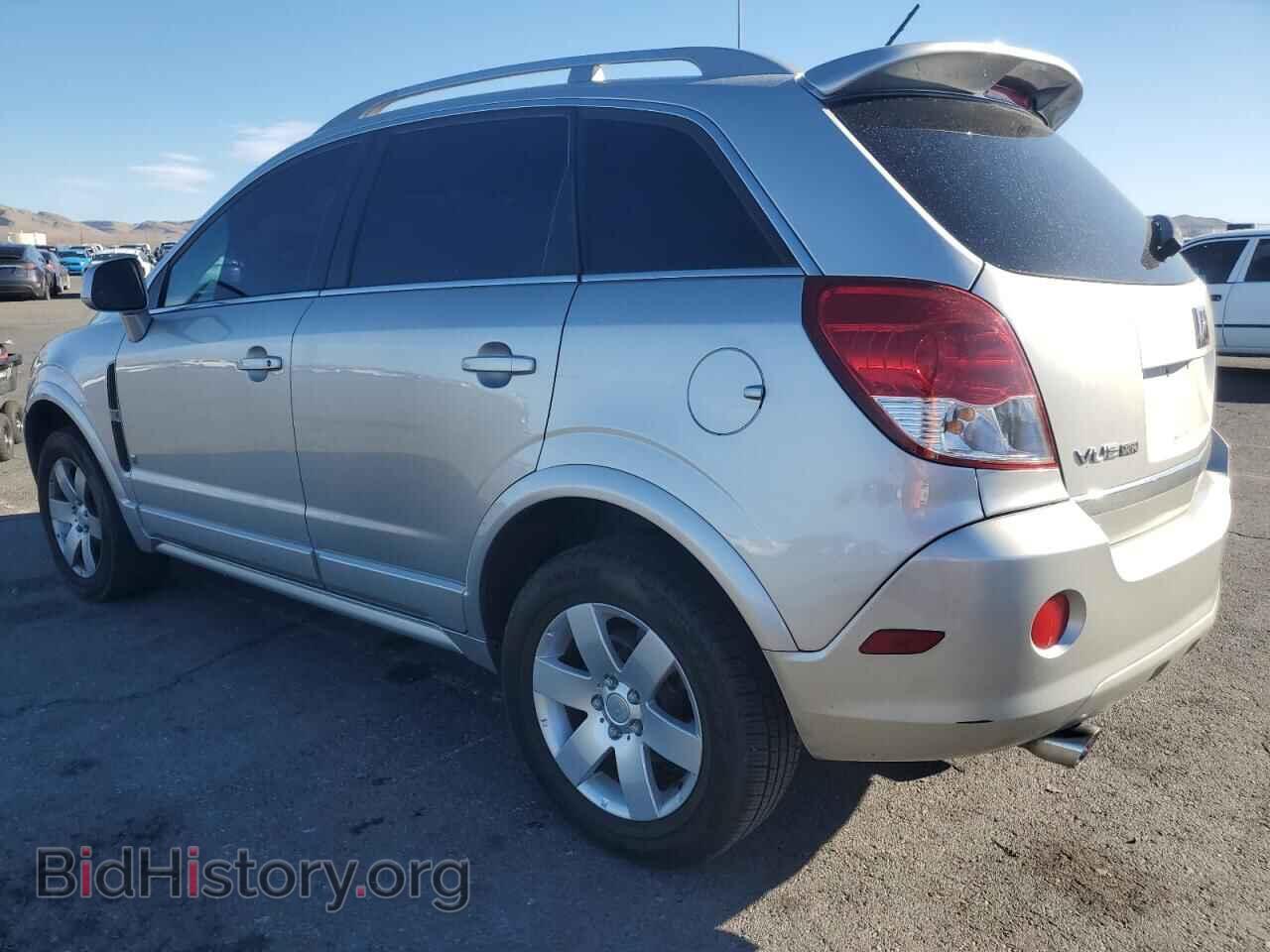 2008 SATURN VUE - VIN: 3GSCL53718S506648 - Фото 2