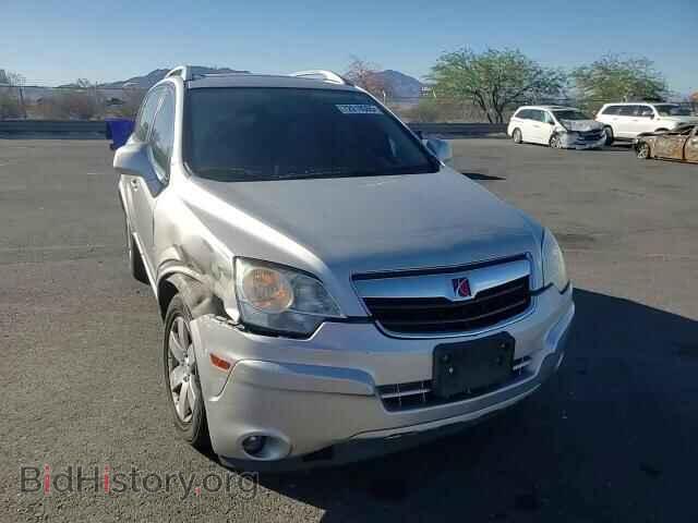 2008 SATURN VUE - VIN: 3GSCL53718S506648 - Фото 14