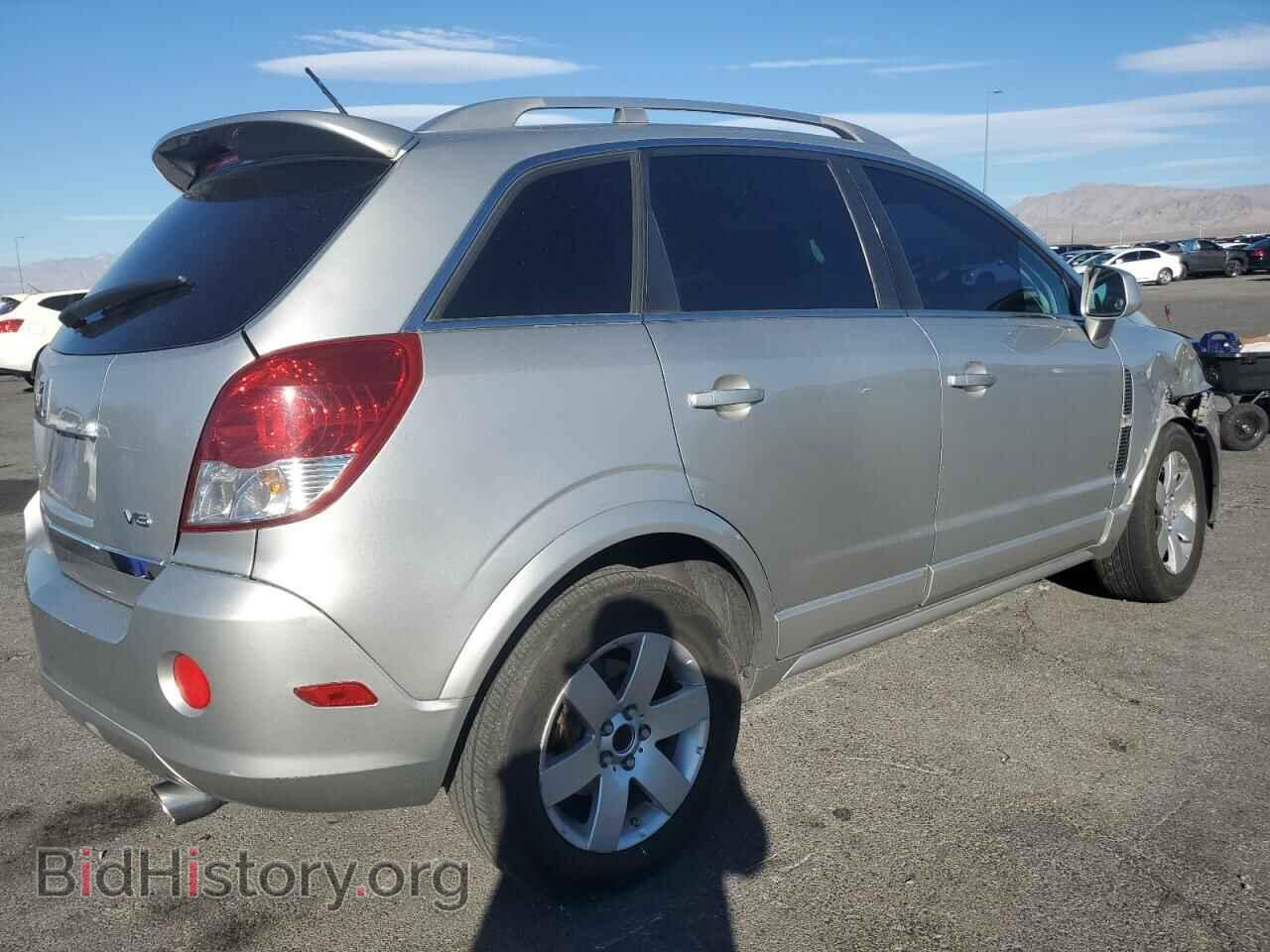 2008 SATURN VUE - VIN: 3GSCL53718S506648 - Фото 3