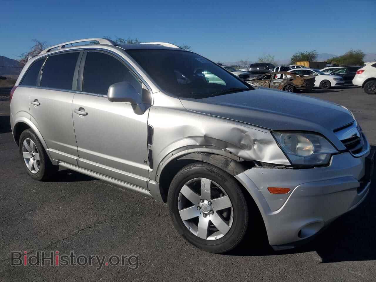 2008 SATURN VUE - VIN: 3GSCL53718S506648 - Фото 4