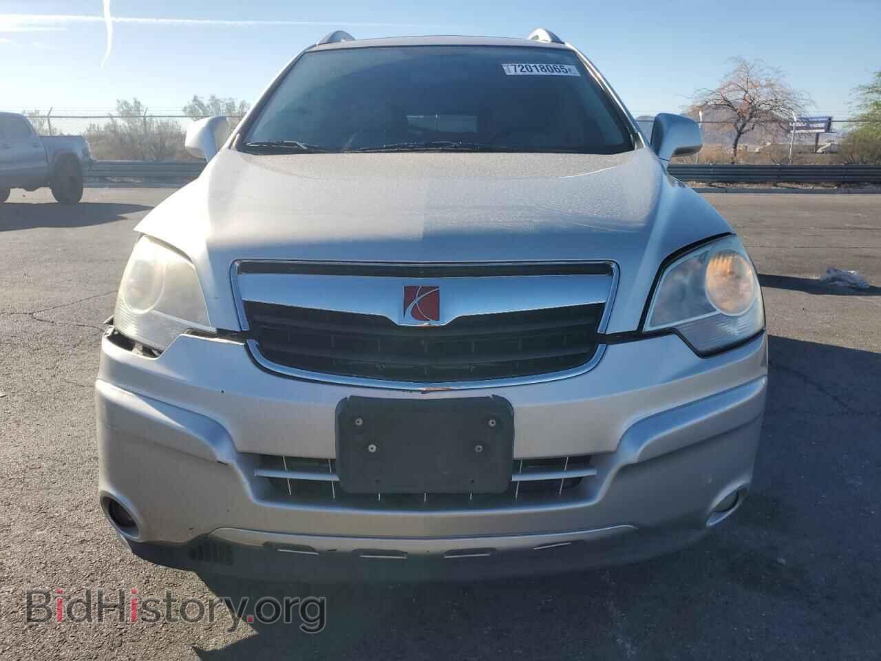 2008 SATURN VUE - VIN: 3GSCL53718S506648 - Фото 5