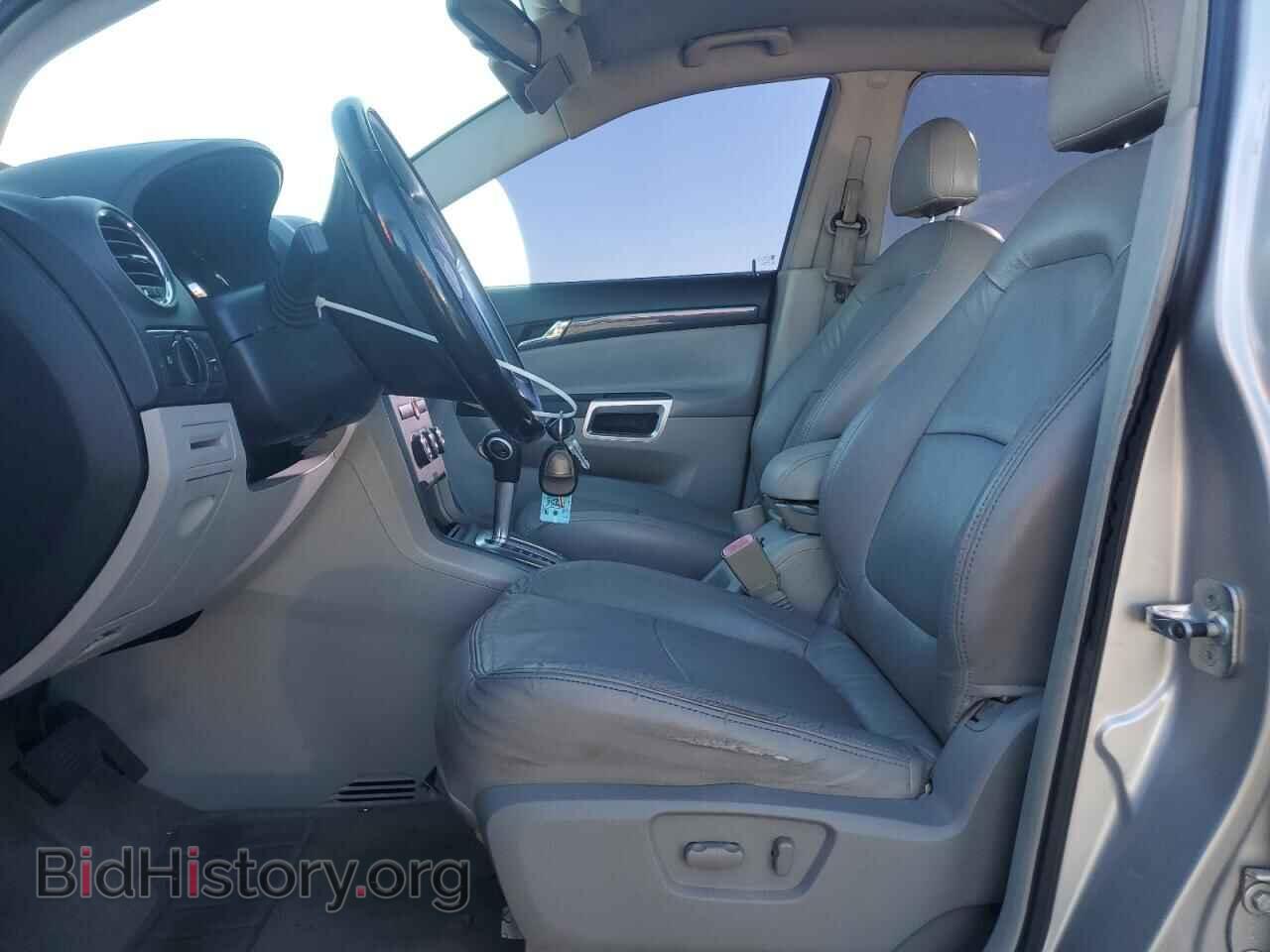 2008 SATURN VUE - VIN: 3GSCL53718S506648 - Фото 7
