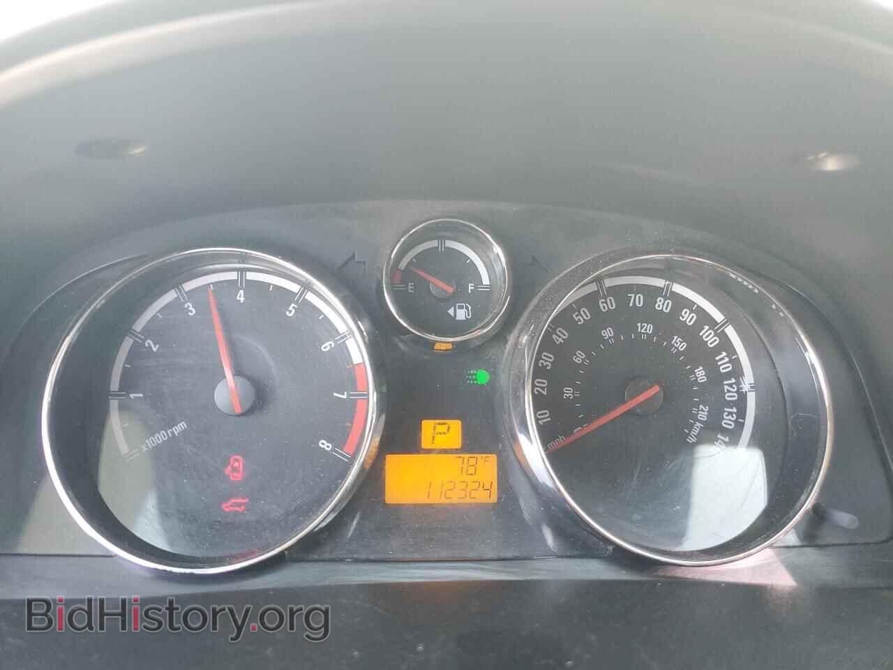 2008 SATURN VUE - VIN: 3GSCL53718S506648 - Фото 9