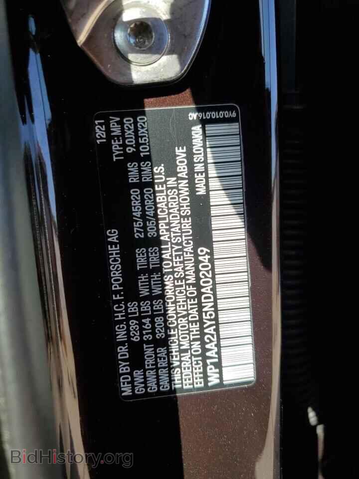 2022 PORSCHE CAYENNE - VIN: WP1AA2AY5NDA02049 - Фото 12