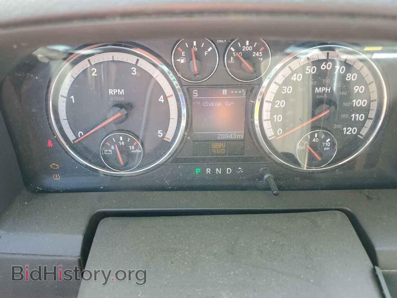 2010 DODGE All Models - VIN: 3D7UT2CL3AG135311 - Фото 9