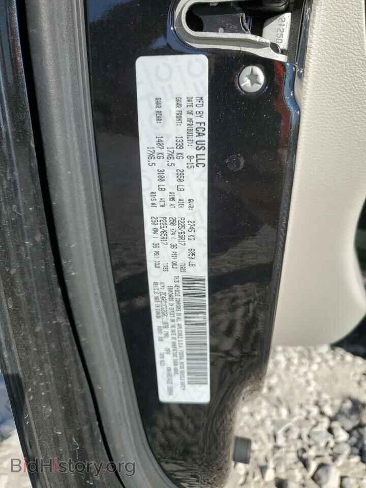2016 CHRYSLER MINIVAN - VIN: 2C4RC1CG2GR111078 - Фото 14