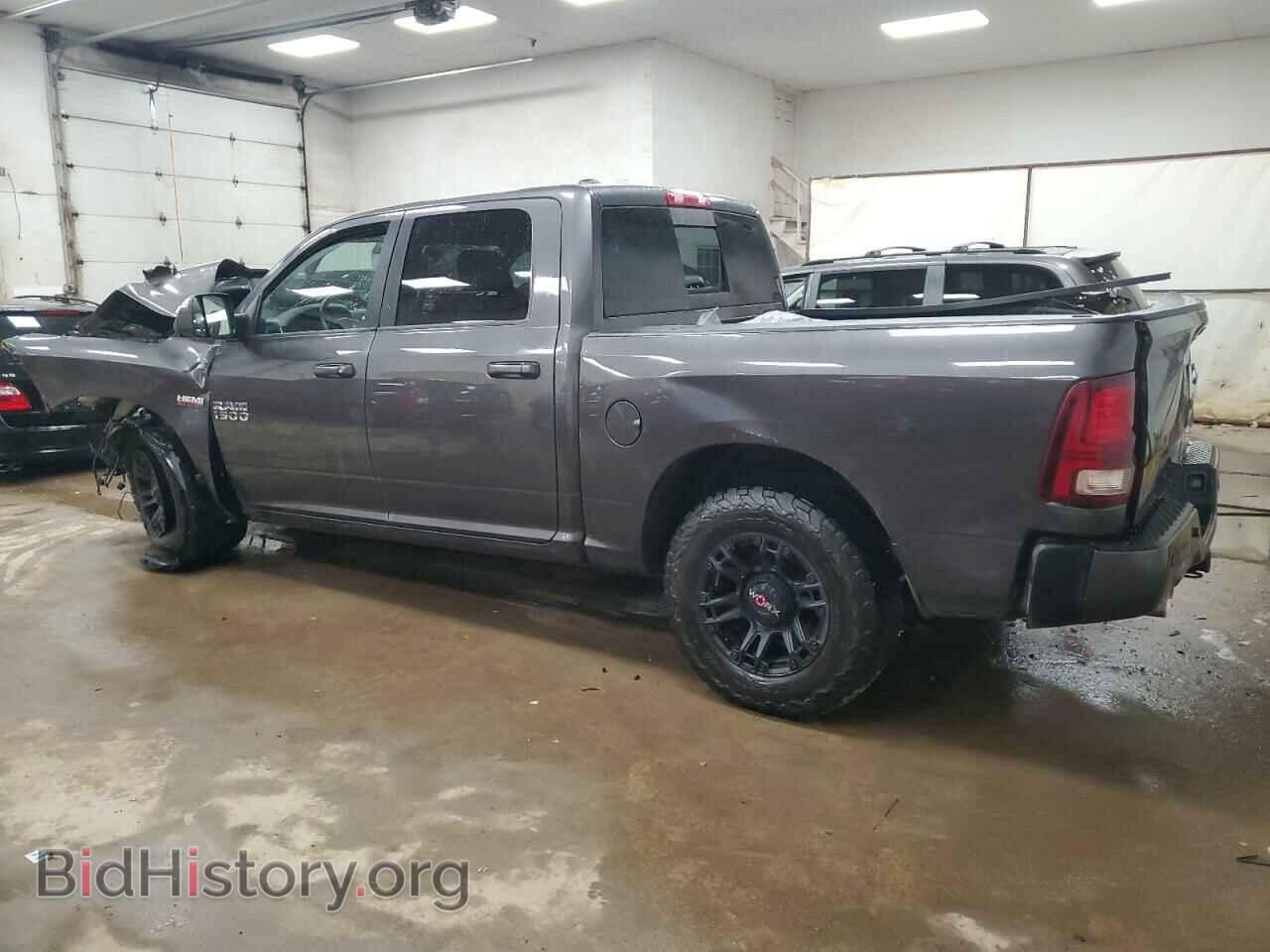 2014 RAM 1500 - VIN: 1C6RR7MT6ES194675 - Фото 2