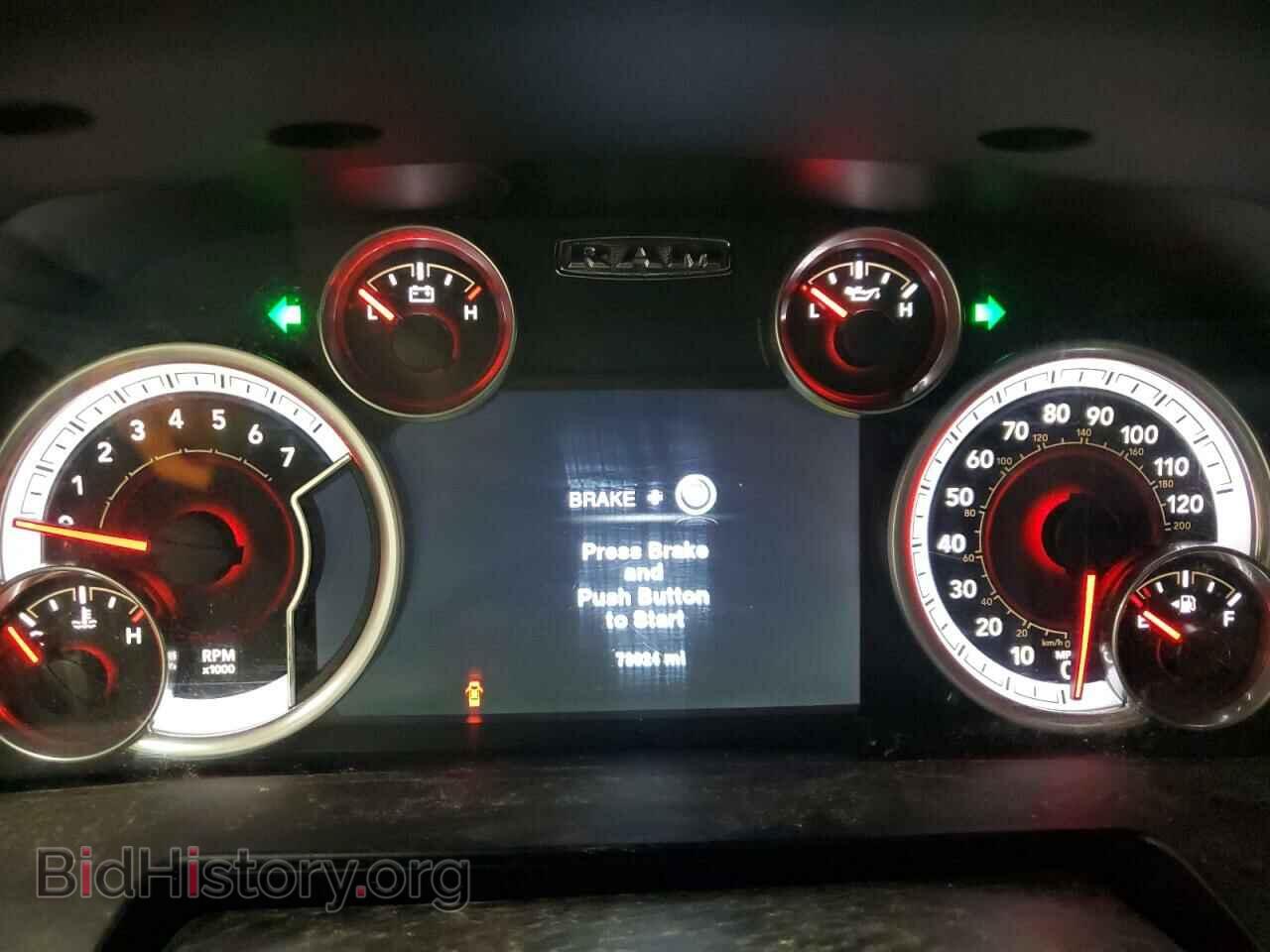 2014 RAM 1500 - VIN: 1C6RR7MT6ES194675 - Фото 9
