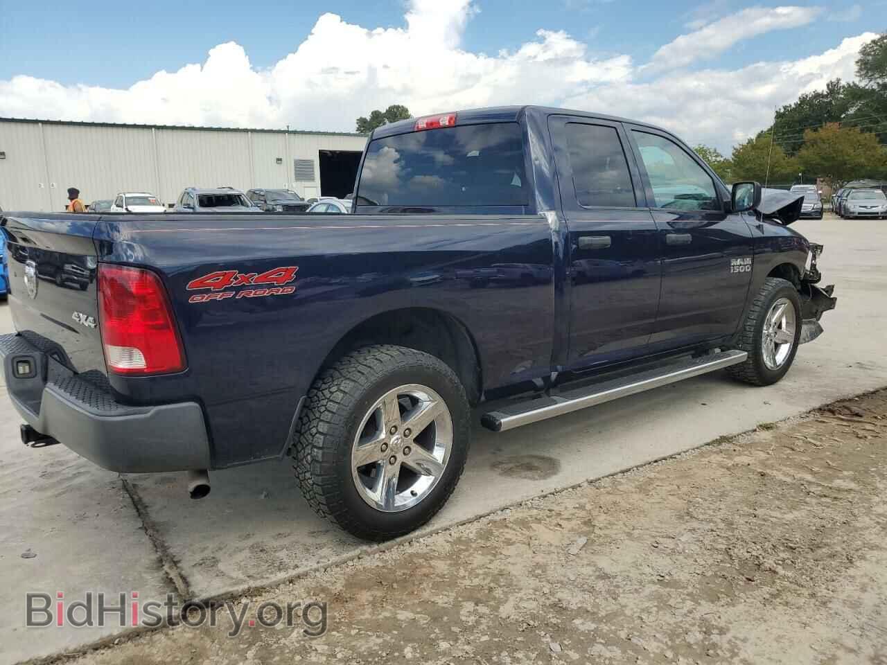 2014 RAM 1500 - VIN: 1C6RR7FG1ES244589 - Photo 3