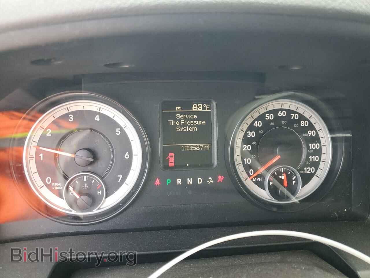 2014 RAM 1500 - VIN: 1C6RR7FG1ES244589 - Photo 9