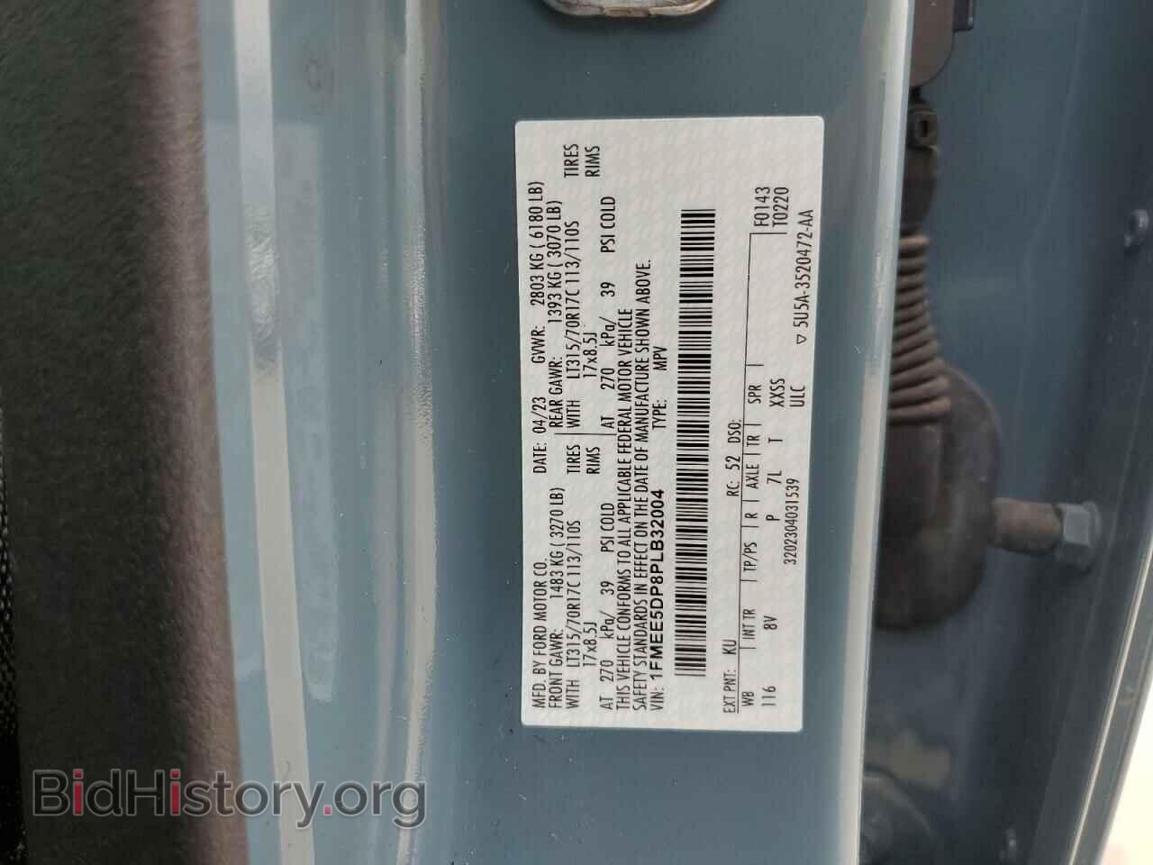 2023 FORD BRONCO - VIN: 1FMEE5DP8PLB32004 - Photo 12