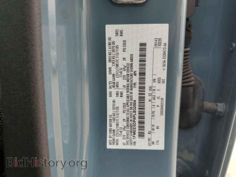 2023 Ford BRONCO (VIN 1FMEE5DP8PLB32004) — photo 12 of 12