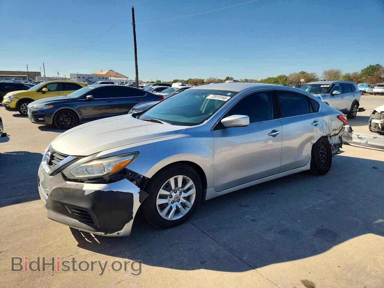 Фотография 1N4AL3AP1HN345471 - NISSAN ALTIMA 2017