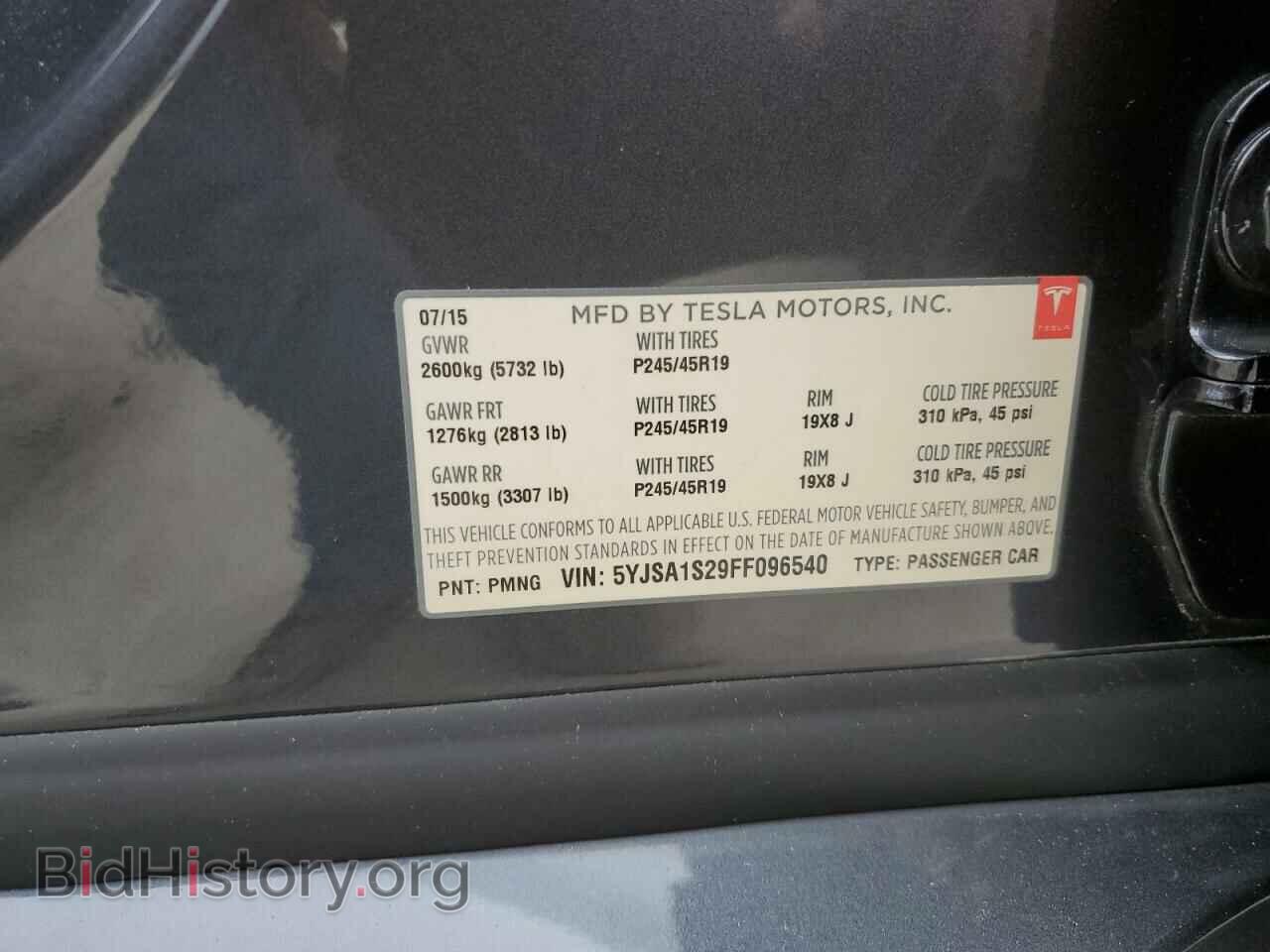 2015 TESLA MODEL S - VIN: 5YJSA1S29FF096540 - Photo 12