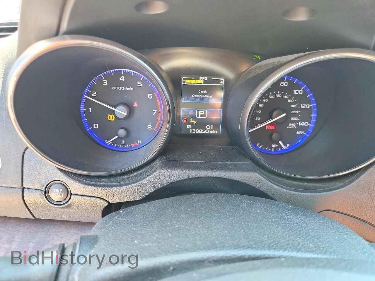 2015 SUBARU OUTBACK - VIN: 4S4BSBJC4F3316513 - Photo 9