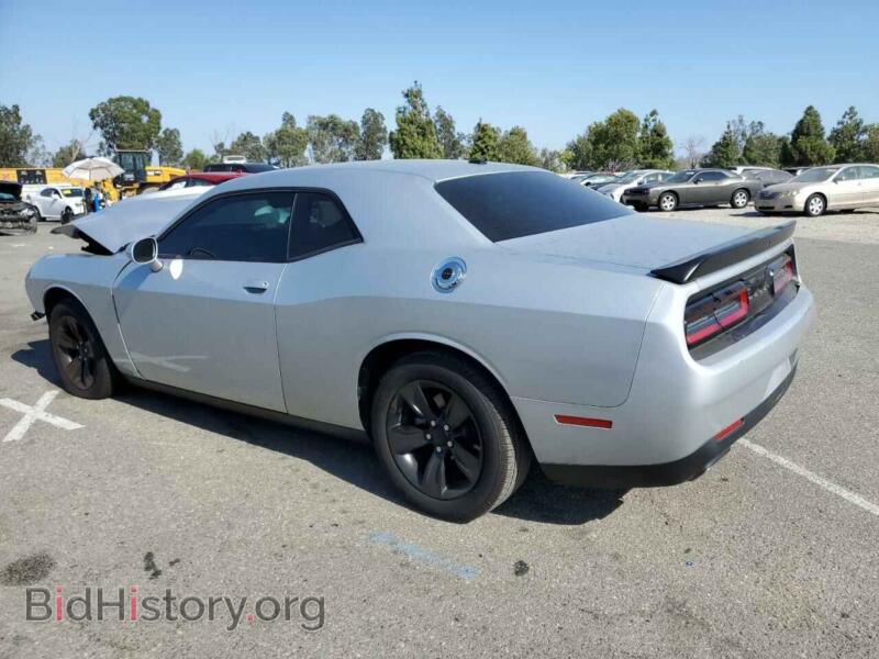 2023 Dodge CHALLENGER (VIN 2C3CDZAGXPH578618) — фото 2 из 13