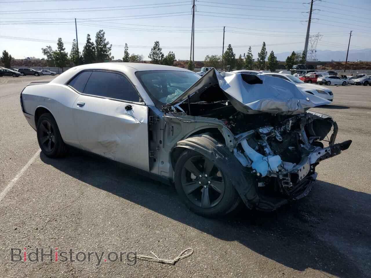 2023 DODGE CHALLENGER - VIN: 2C3CDZAGXPH578618 - Фото 4