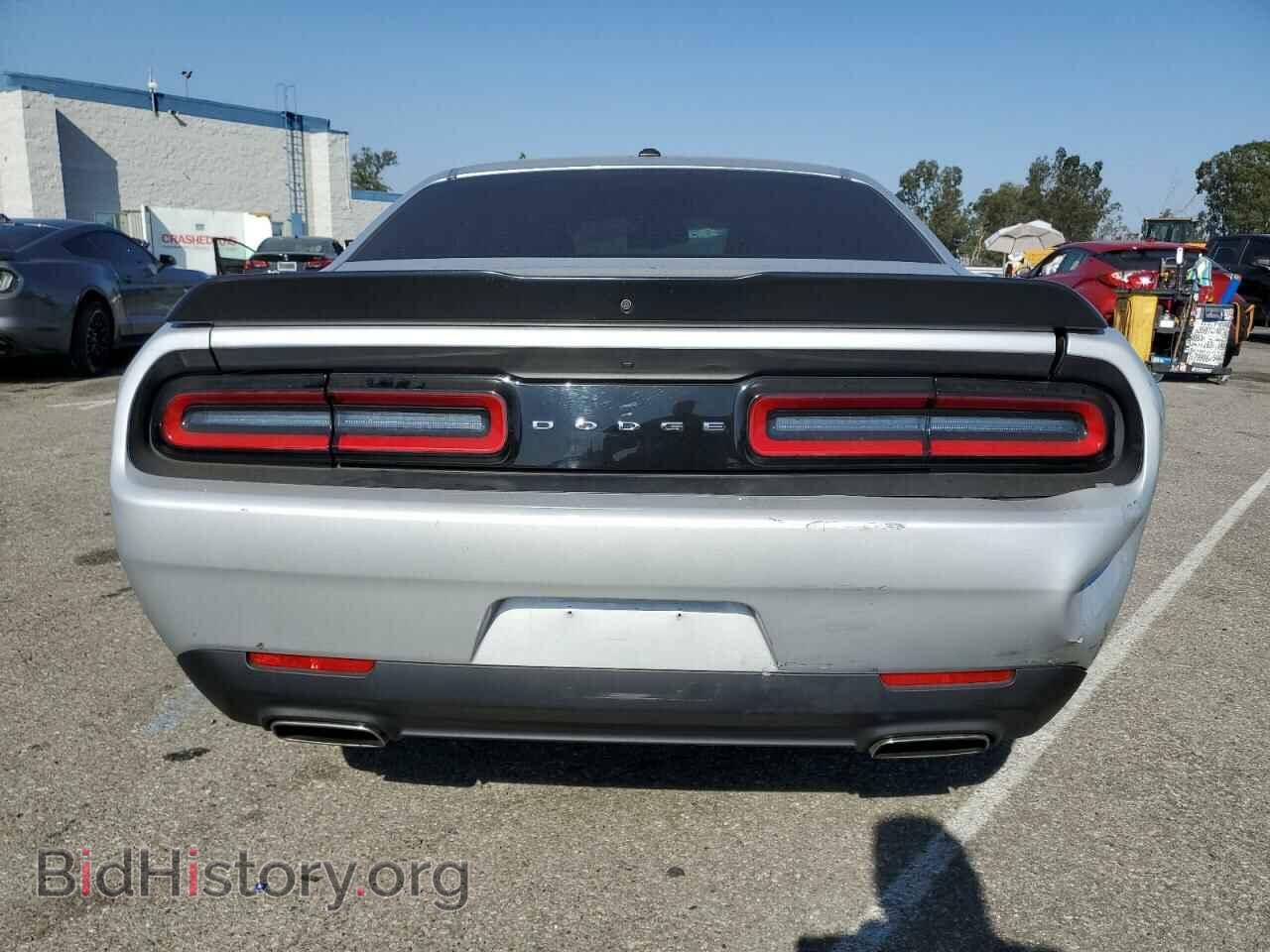 2023 DODGE CHALLENGER - VIN: 2C3CDZAGXPH578618 - Фото 6