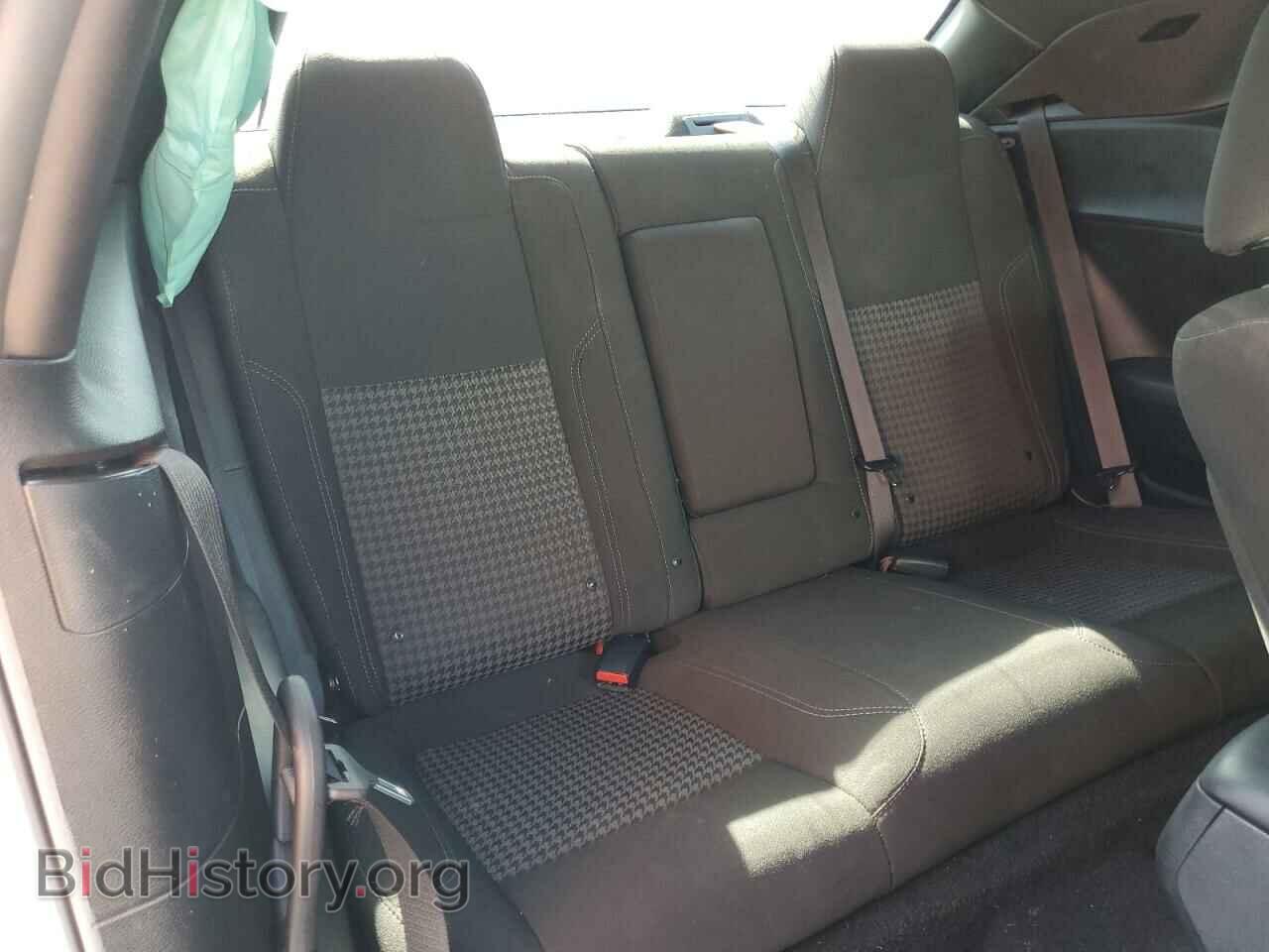 2023 DODGE CHALLENGER - VIN: 2C3CDZAGXPH578618 - Фото 10