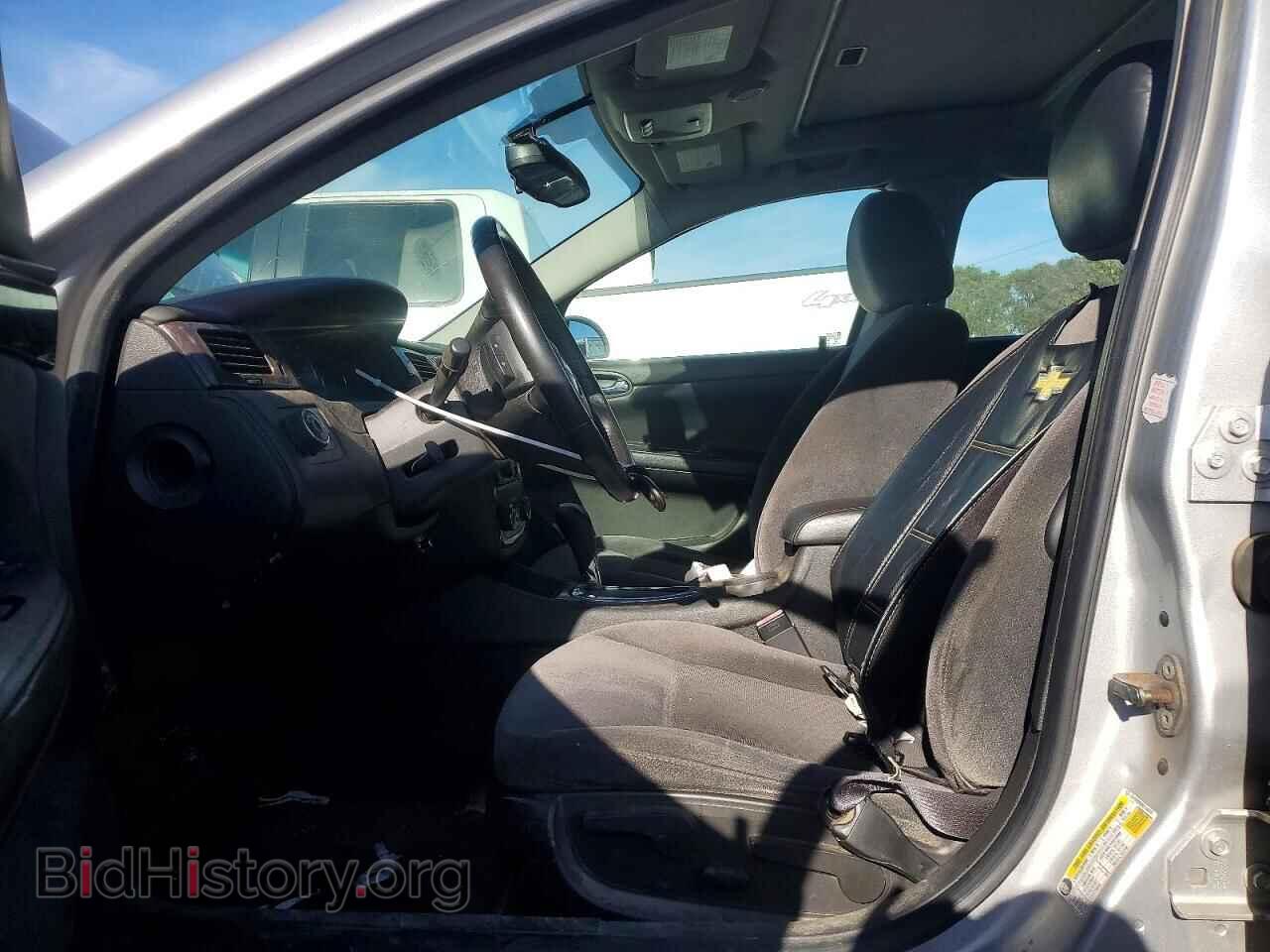 2014 CHEVROLET IMPALA - VIN: 2G1WB5E30E1140476 - Photo 7