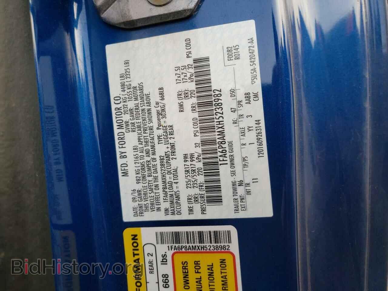 2017 FORD MUSTANG - VIN: 1FA6P8AMXH5238982 - Фото 12