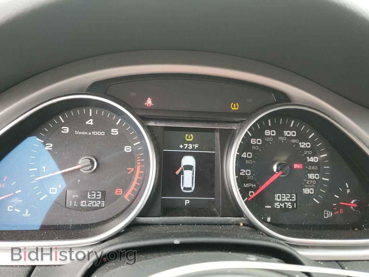 2012 AUDI Q7 - VIN: WA1AGAFE7CD000156 - Фото 9