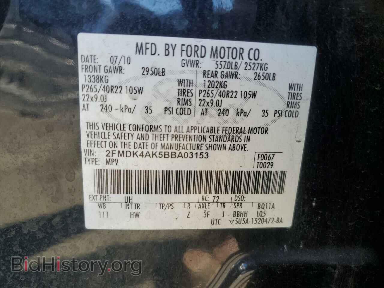 2011 FORD EDGE - VIN: 2FMDK4AK5BBA03153 - Фото 13