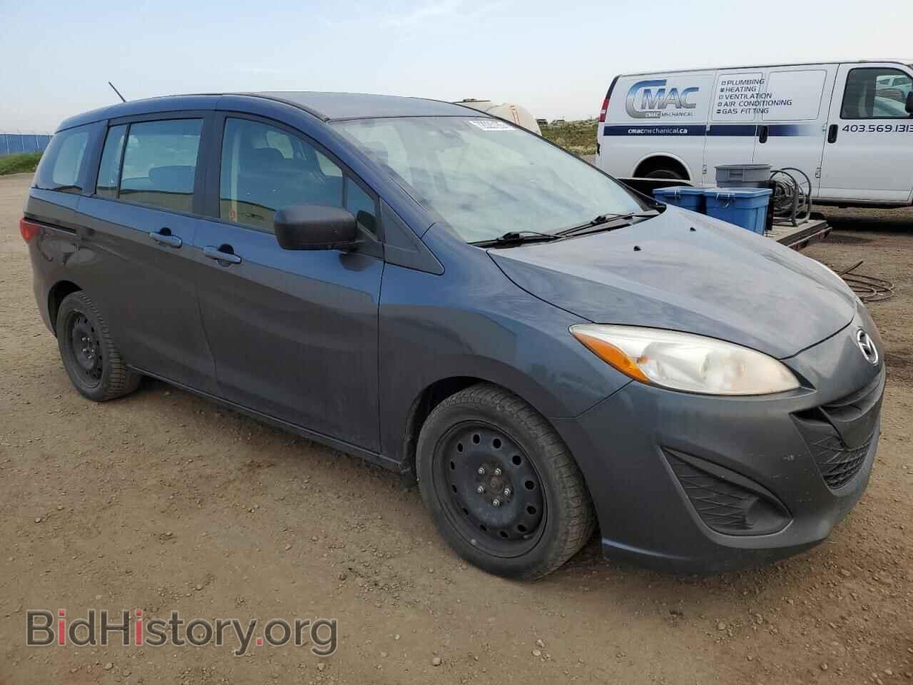 2012 MAZDA 5 - VIN: JM1CW2CL4C0131336 - Photo 4