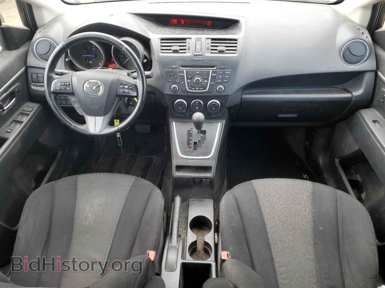 2012 MAZDA 5 - VIN: JM1CW2CL4C0131336 - Photo 8