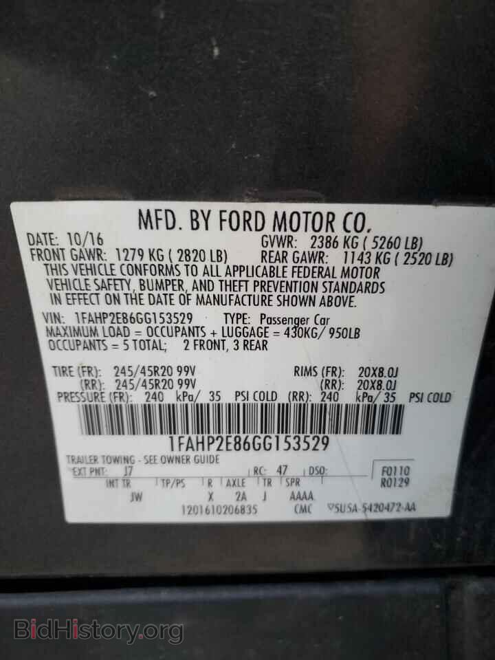 2016 FORD TAURUS - VIN: 1FAHP2E86GG153529 - Photo 12